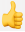 иллюстрация с изображением большого пальца, сигнал большого пальца Домен эмодзи  Смайлик смайлик, салат эмодзи, рука, над png | PNGEgg